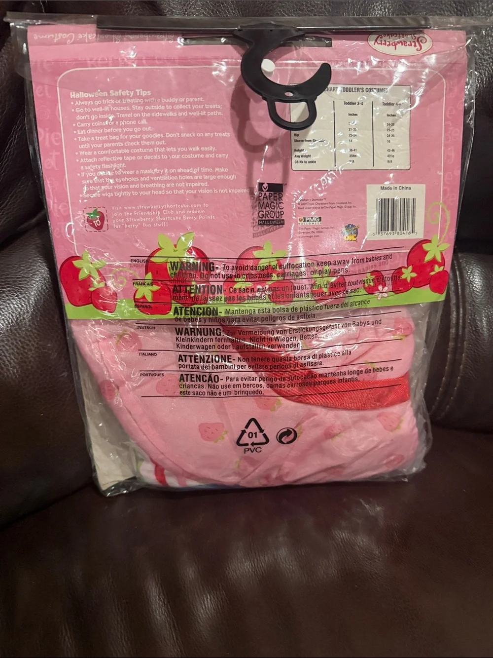Vintage 2003 Strawberry Shortcake Children's (4T-6T) Halloween Costume NEW